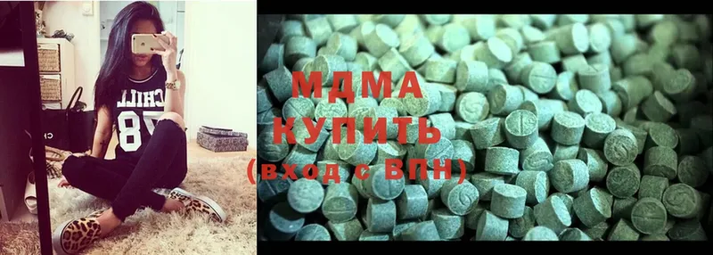 MDMA молли  закладки  Ирбит 